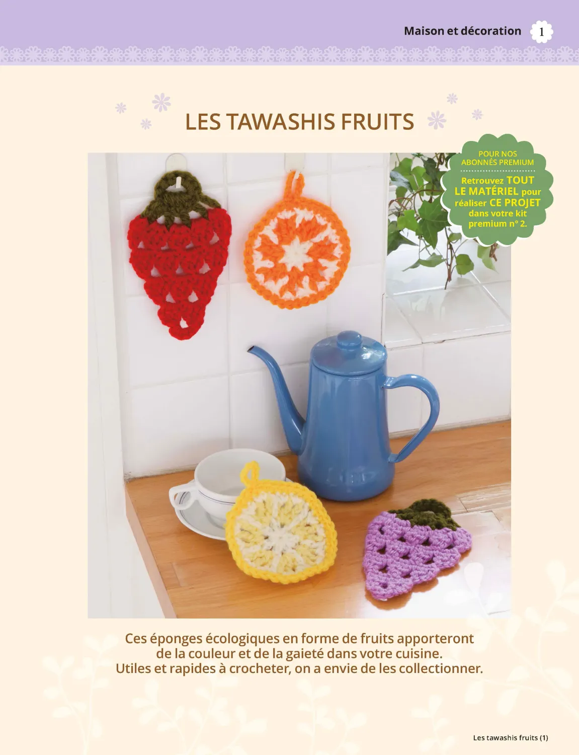 Le fascicule Crochet en 3D facile